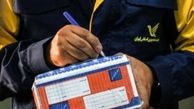 گواهینامه استاندارد آدرس‌نویسی اتحادیه جهانی پست برای ایران تمدید شد