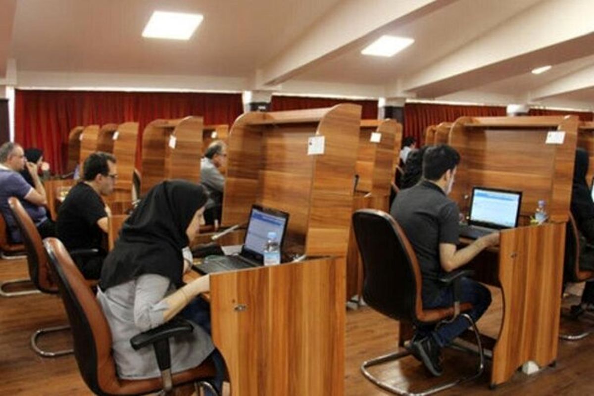 کنکور الکترونیکی چگونه برگزار می‌شود؟