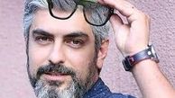 تیپ پوست ماری مهدی پاکدل/عکس
