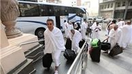 راه‌اندازی کانال تلگرامی «با زائران حج ۱۳۹۷» برای اطلاع رسانی به حجاج اعزامی