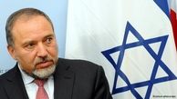 
اسرائیل مجبور به پرداخت تاوان انتقال سفارت آمریکا به قدس است
