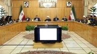 بدهی دولت نسبت به سال‌گذشته بیش از ۴ برابر شد