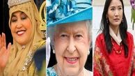 با ملکه های دنیا آشنا شوید از ملکه جوان بوتان تا ملکه مسلمان برونئی
