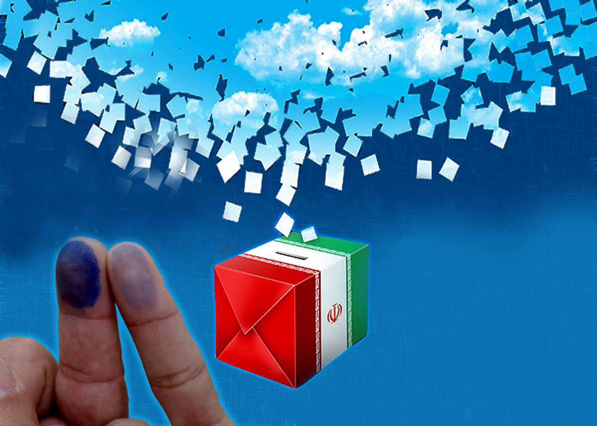 آخرین تایید صلاحیت شده‌ها چه کسانی هستند؟ 