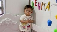 بنیتا پیدا شد اما بی جان!