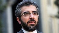 زوم دوربین رسانه‌ها بر عکس وزیر خارجه رئیسی