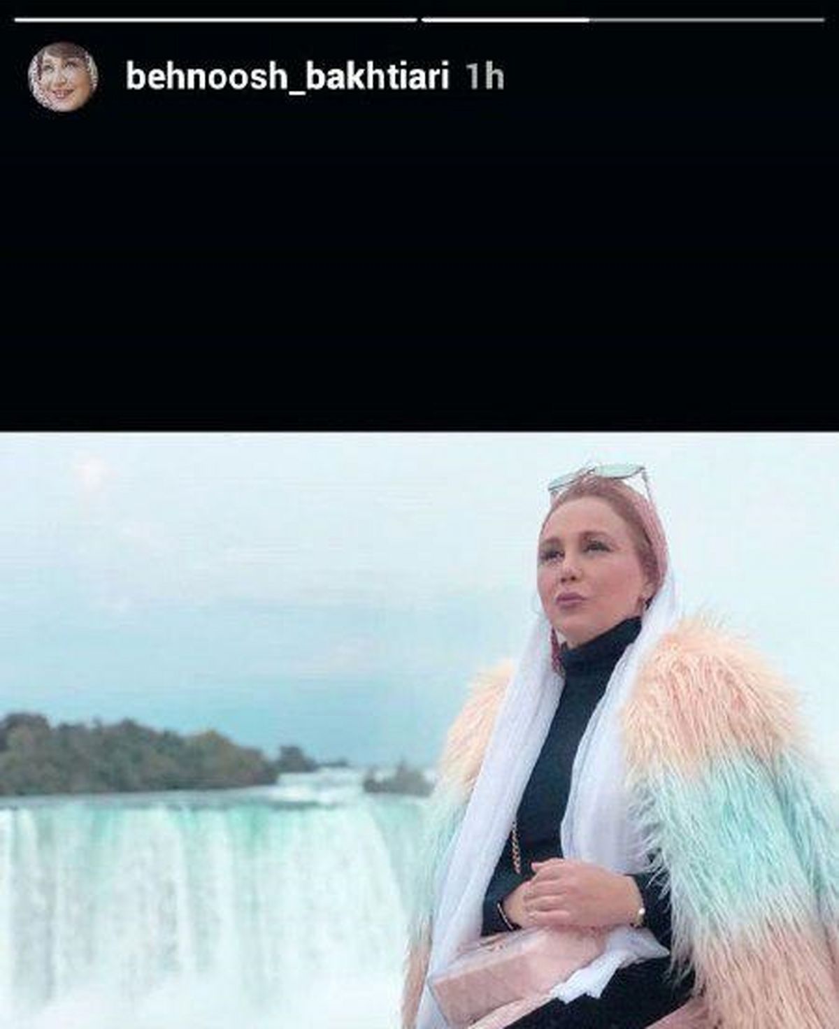 «بهنوش بختیاری» کنار آبشار نیاگارا 