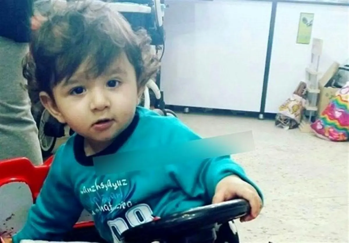 آخرین وضعیت پرونده اهورا