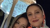 تبریک شبنم مقدمی به گلاره عباسی + عکس