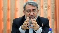 فعالیت بسیج، درمانگاه ها و هلال احمر در زمینه مقابله با کرونا