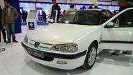 عکس العمل های گوناگون به قیمت‌های جدید ایران خودرو