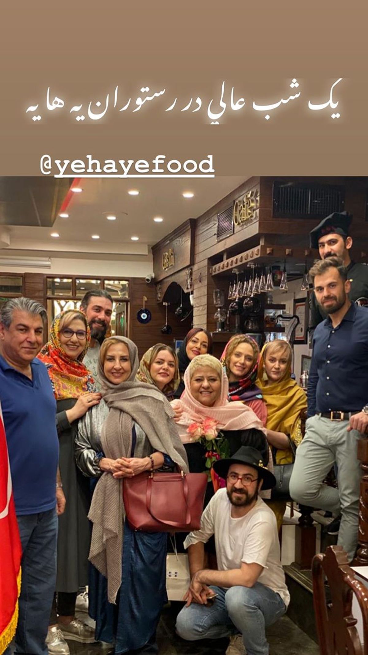 شب عالی نگین معتضدی و دوستانش در رستوران + عکس