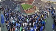  دلایل شکست استقلال و پرسپولیس در واگذاری به بخش خصوصی