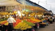 افزایش قیمت میوه در بازار