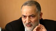 جنجال مدرک دانشگاهی آقای هاشمی