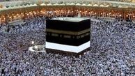 اعزام 31 هزار زائر ایرانی به مراسم حج 