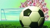 آمار تکان دهنده رئیس فراکسیون ورزش از مبلغ فساد در فوتبال ؛ از رقم بودجه یک سال حوزه انتخابی ام بیشتر است !