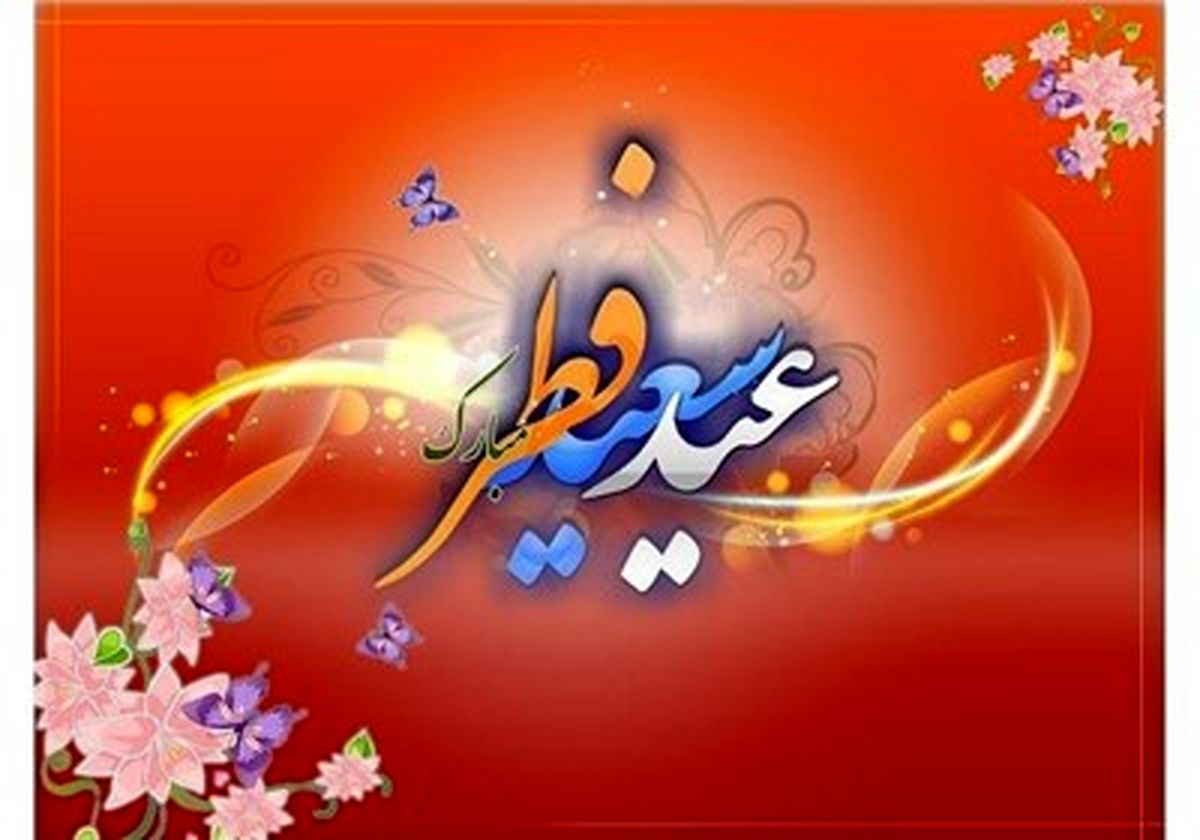                                  اعلام تمهیدات ترافیکی نماز عید سعید فطر/ از این مسیرها نروید