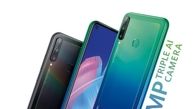 فروش ویژه گوشی اقتصادی Huawei Y7p در ایران آغاز شد