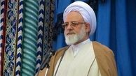 ذخایر نفتی را دریابید