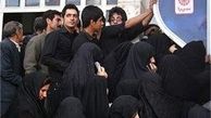عابر بانک‌ها مختل شد