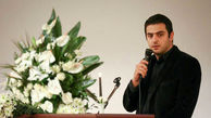 مجری برنامه تحویل سال ۹۵ شبکه یک مشخص شد
