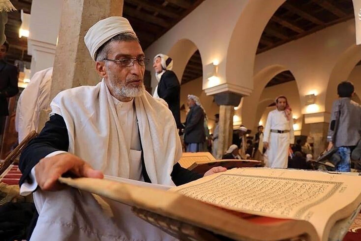 ماه مبارک رمضان در یمن+ عکس