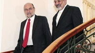 اریخ دور بعدی مذاکرات ایران وآژانس مشخص شد