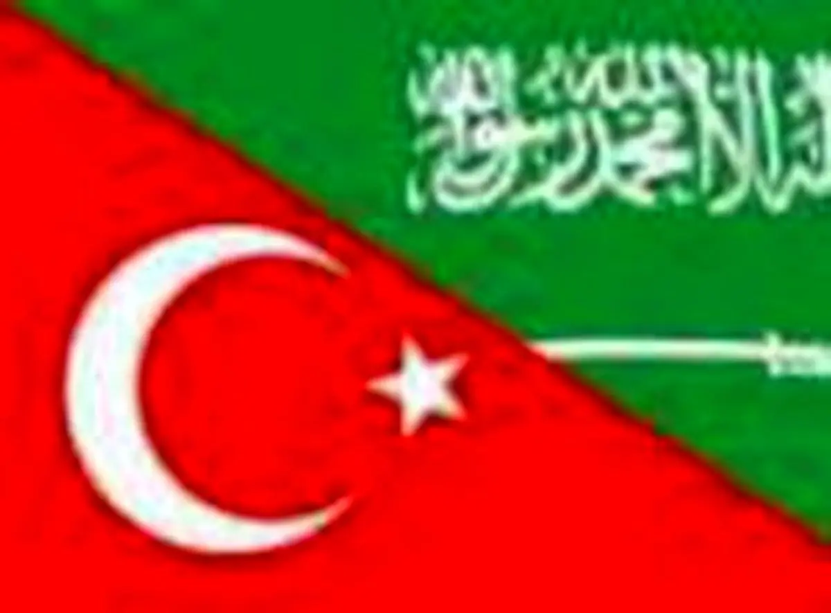 سنگ تمام ترکیه برای عربستان!