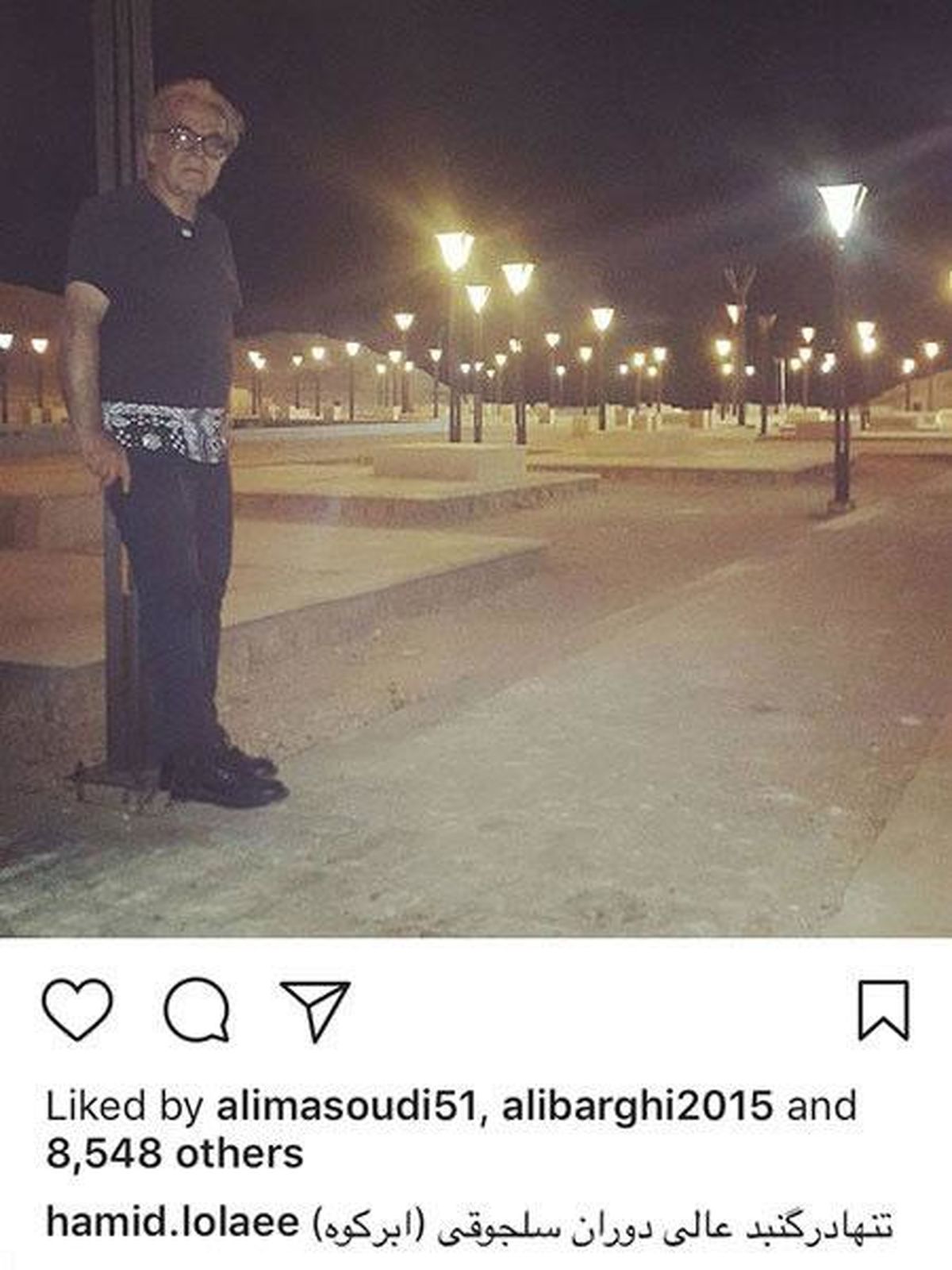 حمید لولایی در گنبد سلجوقی