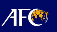 خبر خوب AFC برای عرب‌ها و البته به ضرر ایران!