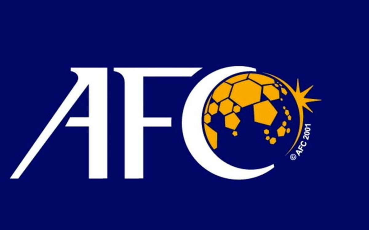 خبر خوب AFC برای عرب‌ها و البته به ضرر ایران!