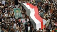 جريان حوثی‌ها در يمن، خود را طرفدار انقلاب اسلامي مي دانند/ اشراف يمن بر اقيانوس هند، باب المندب و درياي سرخ
