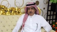 چه کسی گفته است در برابر ملک سلمان ساکت باشید؟