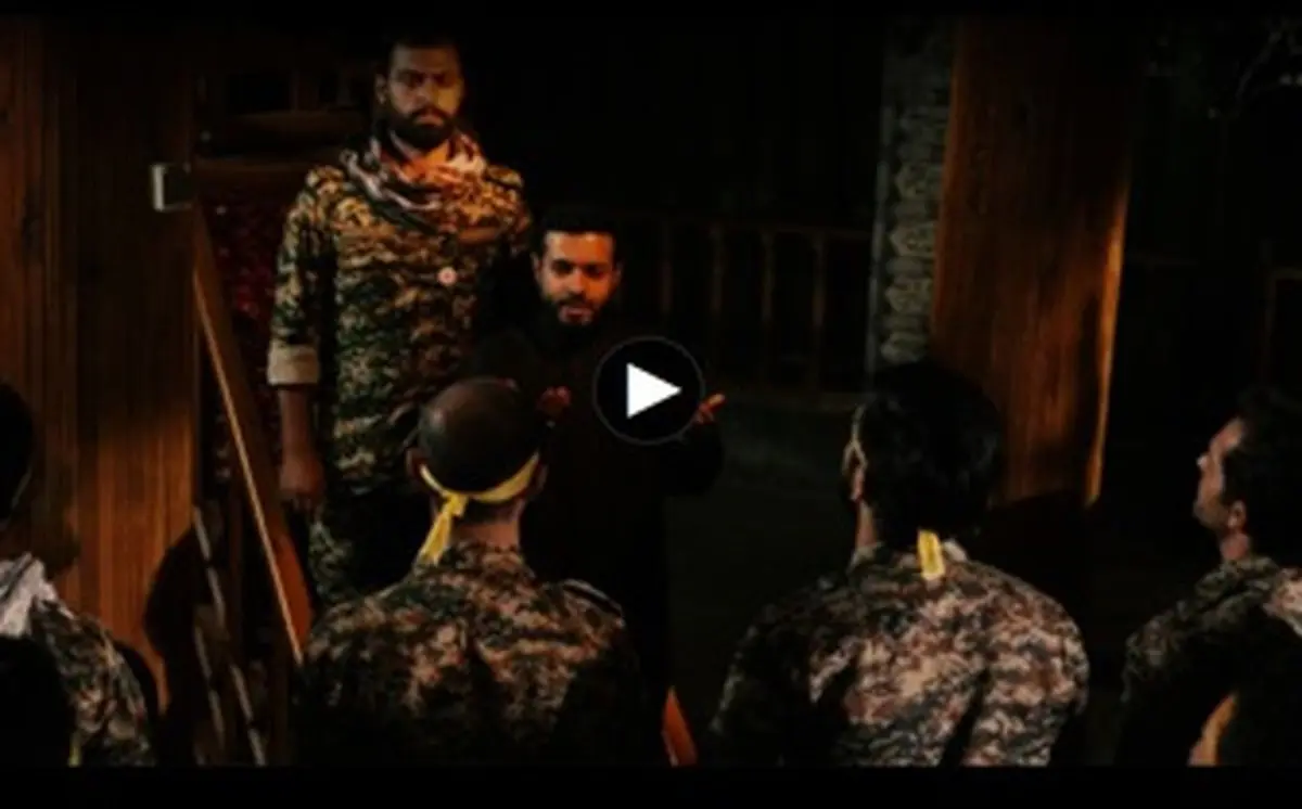  رونمایی از موزیک ویدئو سربازان زینب(س) با حضور سردار سلامی + لینک دانلود 
