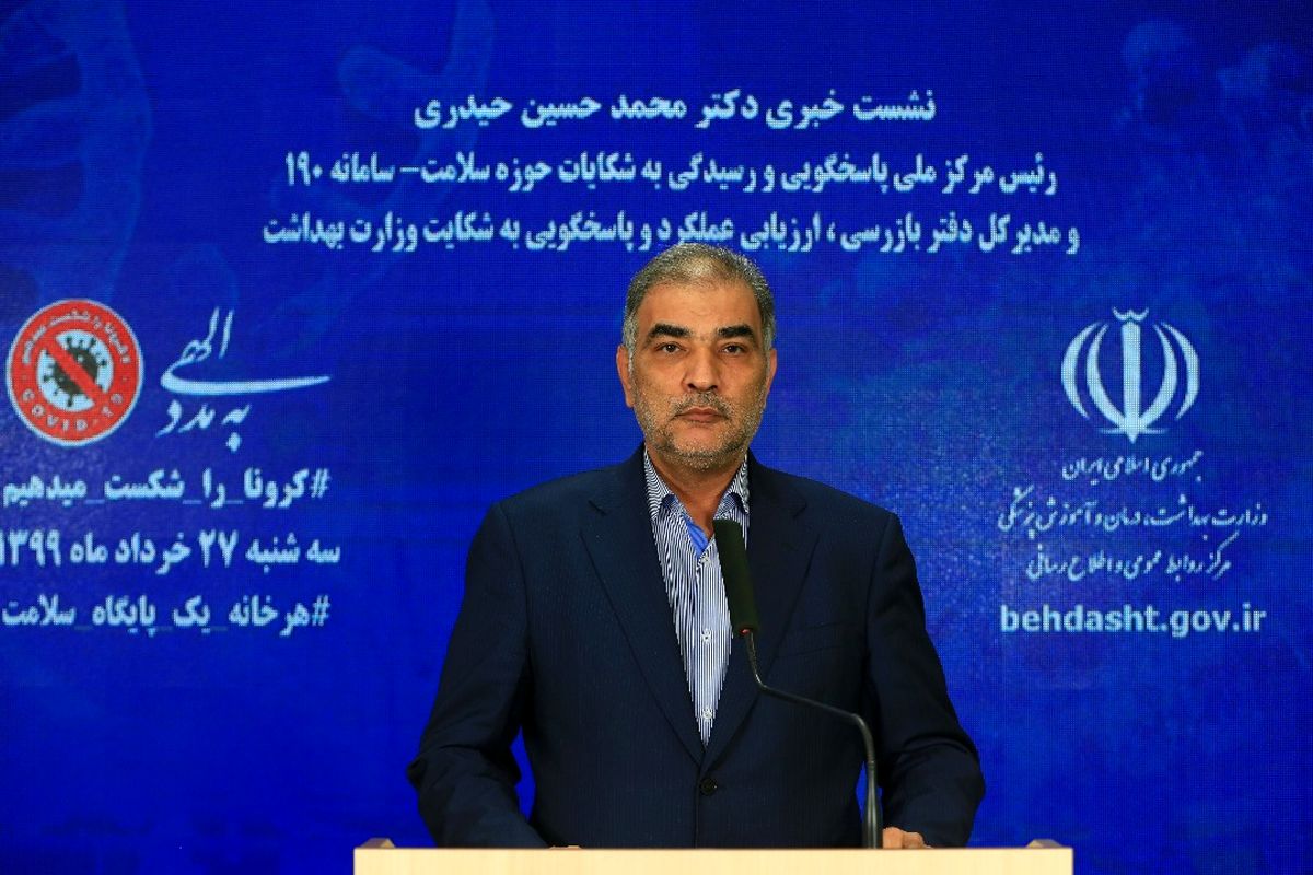 شکست کرونا نیازمند عزم جمعی است
