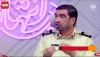  چگونه پلیس به سرنخ‌های قتل بابک خرمدین رسید ؟