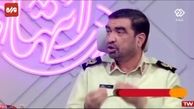  چگونه پلیس به سرنخ‌های قتل بابک خرمدین رسید ؟
