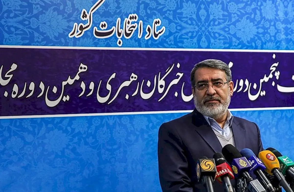 سند رسمی وزارت کشور درباره آماری که وزیر کشور تکذیب کرد