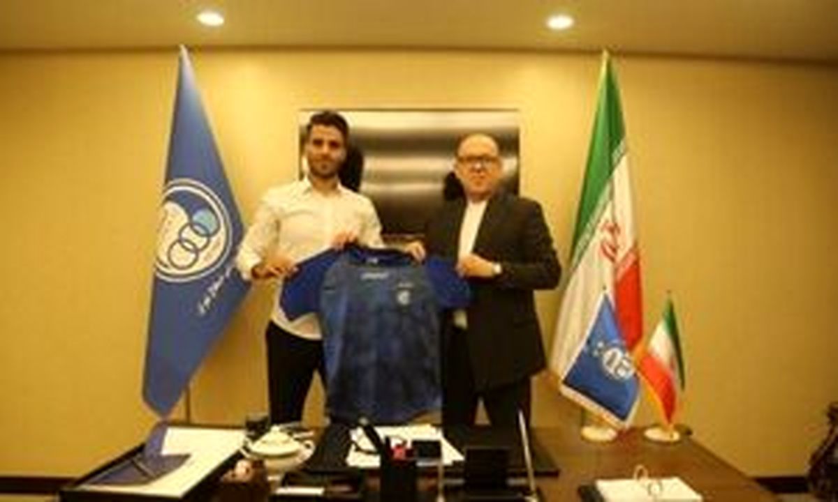 
مرادمند سرانجام استقلالی شد
