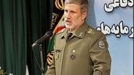 اظهارات وزیر متکبر آمریکا رویاهای تعبیر نشده است