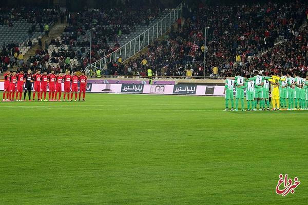 دختر پرسپولیسی در ورزشگاه لو رفت!