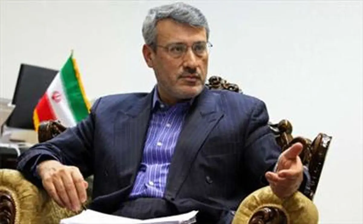 واریز چهارمین بخش از دارائی های ایران