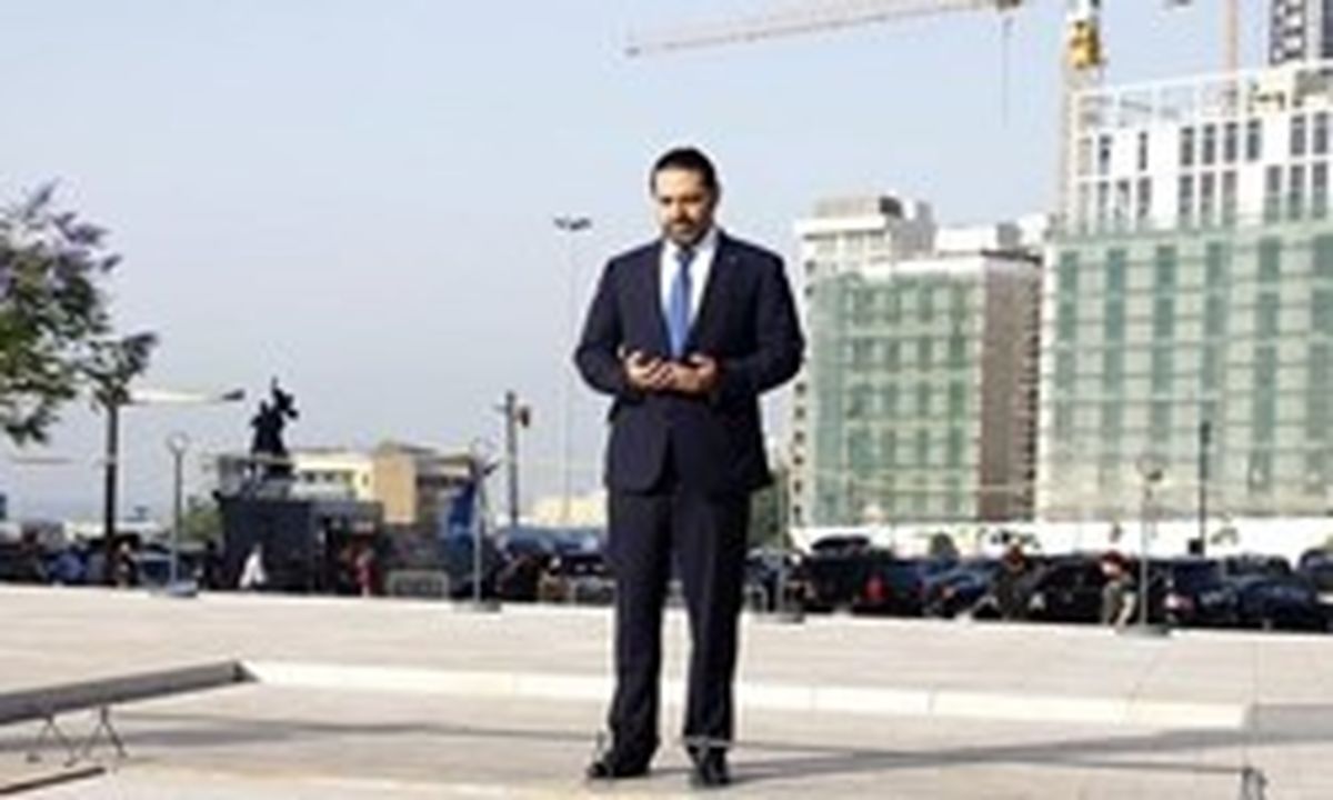 سعد الحریری، خواستار سهمیه وزارتی شد