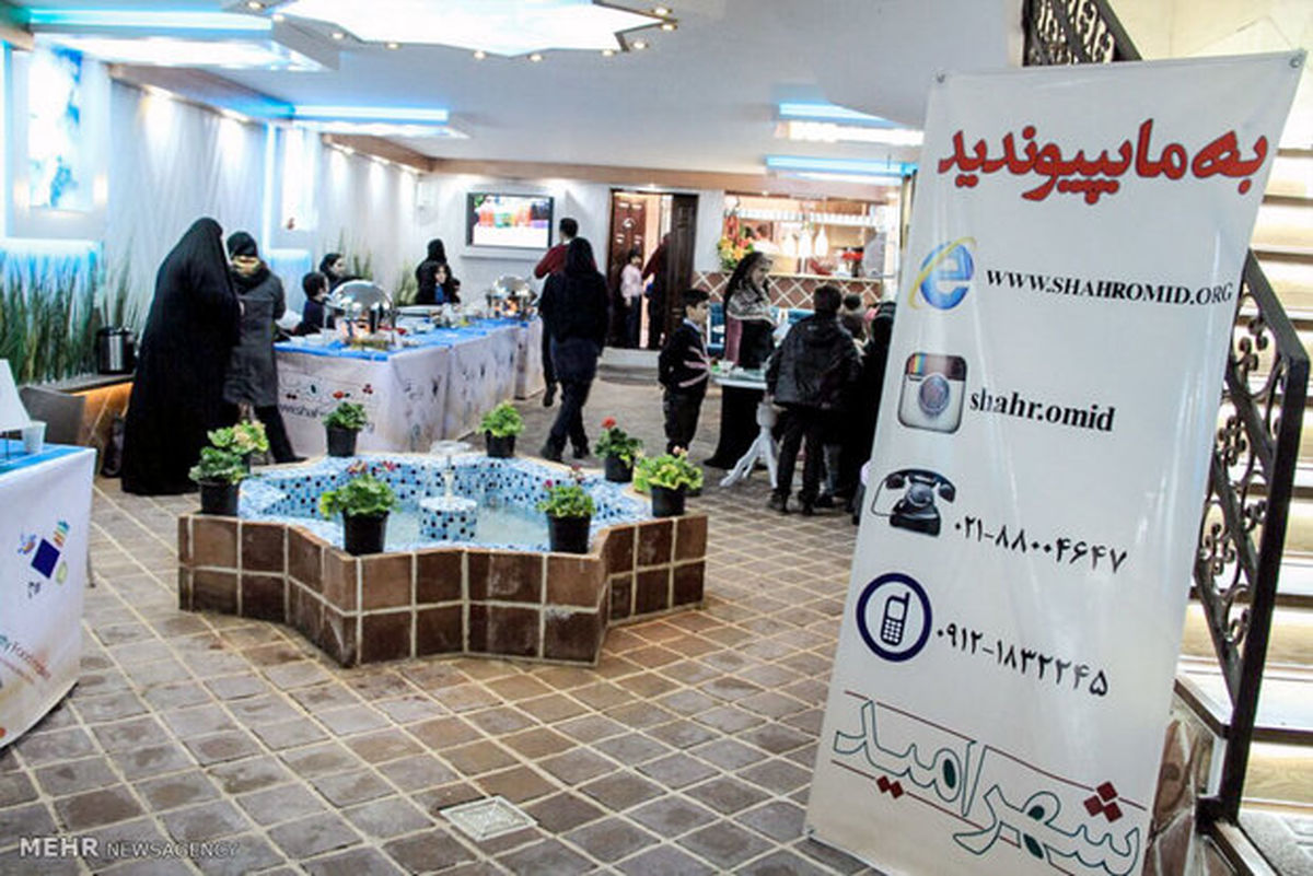 با یک پست اینستاگرامی سبد امید را به خانواده های نیازمند اهدا کنید