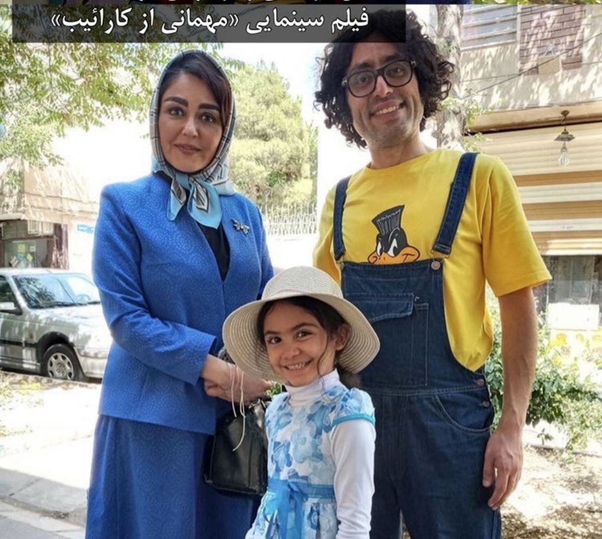 خانم بازیگر و برادرش در فیلم جدیدشان + عکس