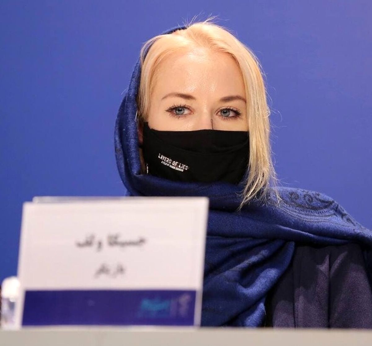 تنها زن بازیگر خارجی در چهلمین جشنواره فیلم فجر
