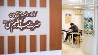 کارگاه ساخت ضریح جدید حرم حضرت عبدالعظیم حسنی (ع)