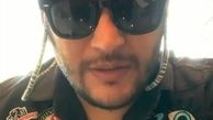 لباس عجیب و غریب سیاوش خیرابی + عکس