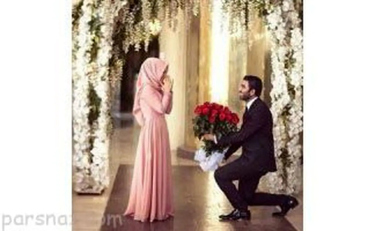 مردانه در مقابل همسر خود حاضر شوید